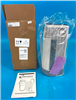 Caire Oxygen Concentrator 941431